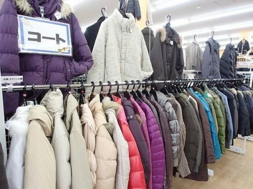 ユーズレットの久喜