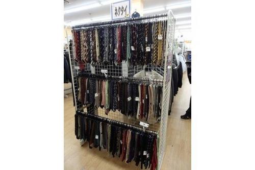 ビジネスアイテムの久喜