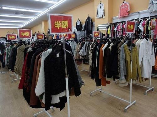 ユーズレットの久喜