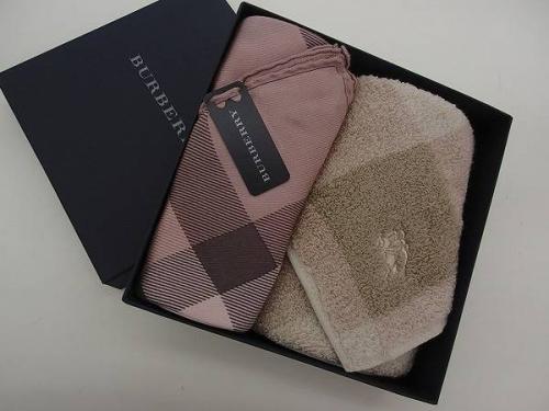 ユーズレットの久喜