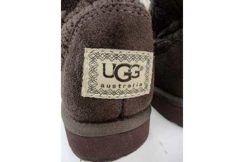 ユーズレットの久喜