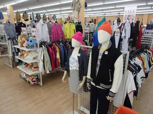 ユーズレットの久喜