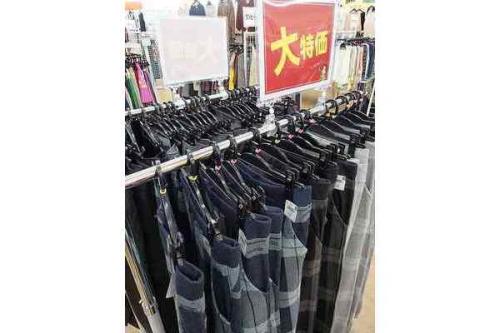 ユーズレットの久喜