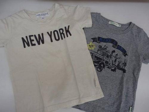 ユーズレットの久喜