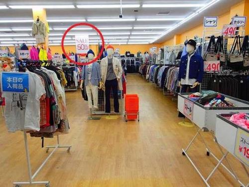 古着のアウトレット