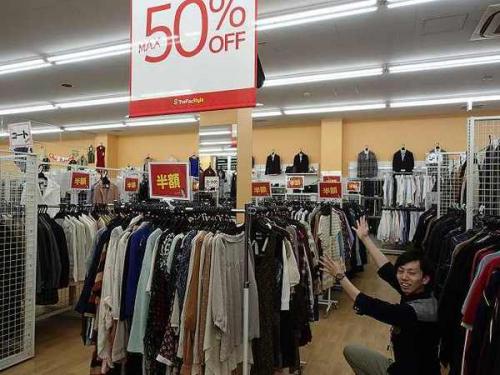 古着のアウトレット