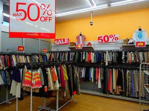 ユーズレットの久喜