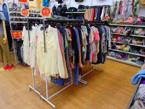 古着の久喜