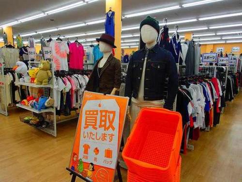 久喜の古着