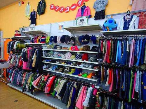 ユーズレットの久喜