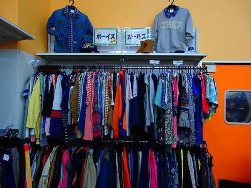 久喜の古着