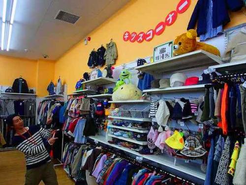 ユーズレットの久喜