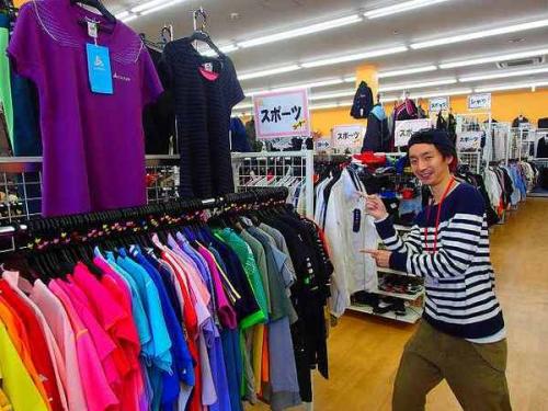 久喜の古着