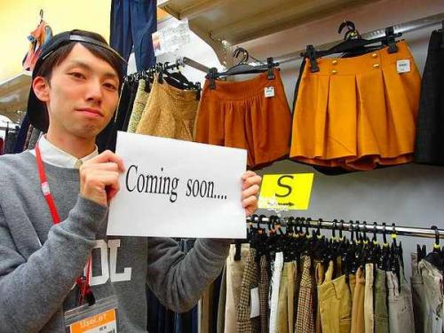 ユーズレットの久喜