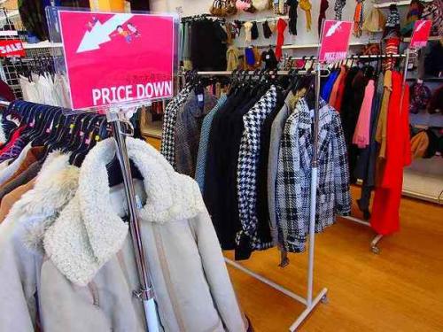 ユーズレットの久喜