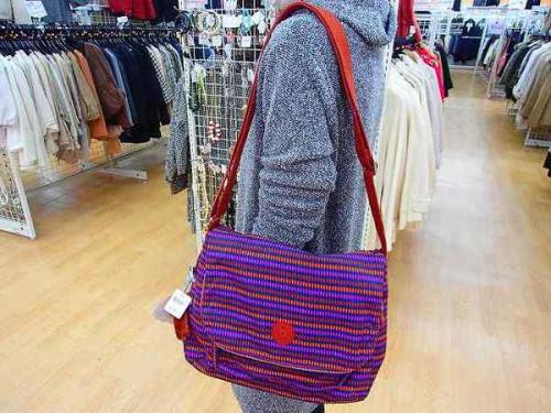 ユーズレットの久喜