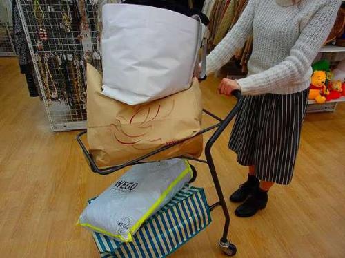 ユーズレットの久喜