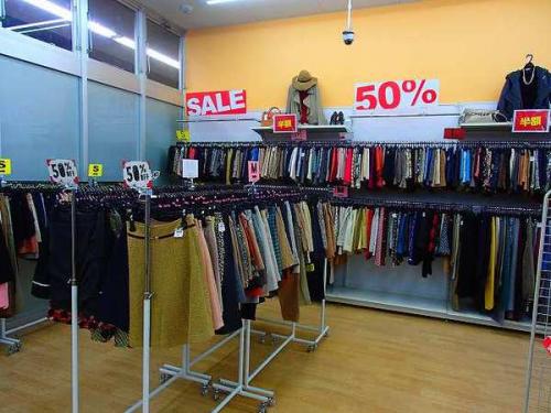 ユーズレットの久喜