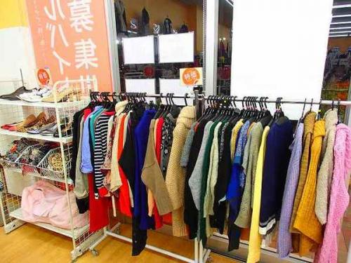 ユーズレットの久喜