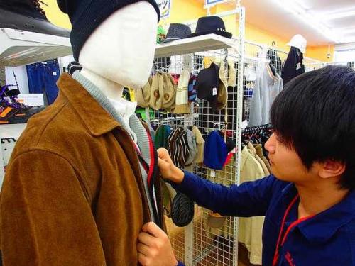 久喜の古着