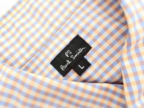 ユーズレットの久喜