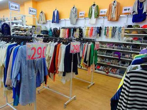 ユーズレットの久喜