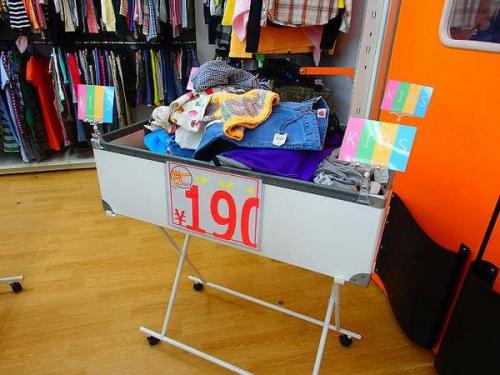 古着の買取