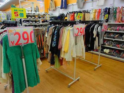 久喜の古着