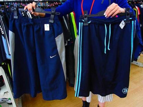 古着のアウトレット