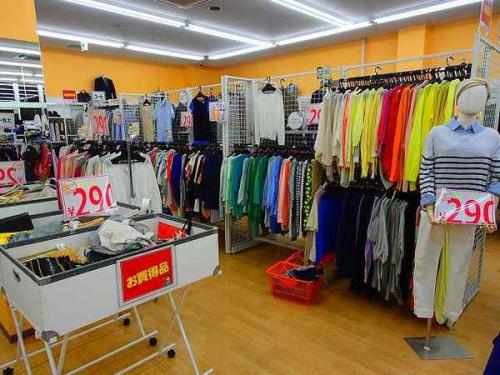 ユーズレットの久喜