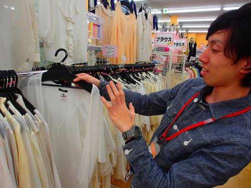 ユーズレットの久喜