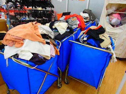 ユーズレットの久喜