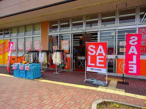 ユーズレットの久喜