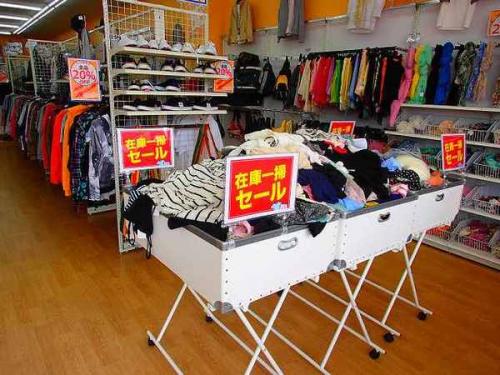 久喜の古着