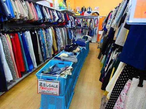 古着の買取