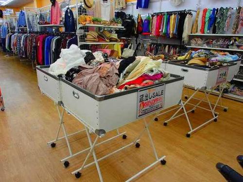 ユーズレットの久喜