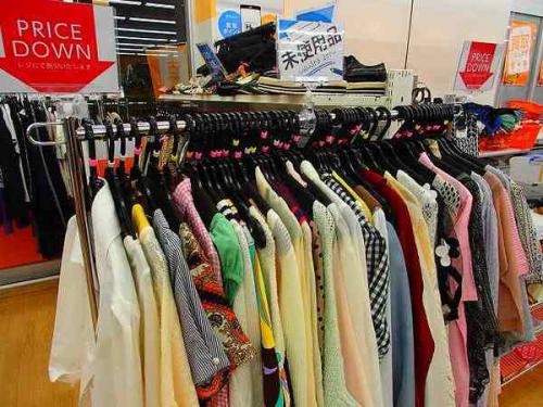 久喜の古着