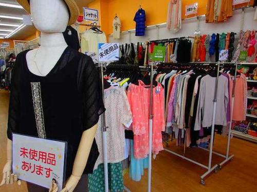 ユーズレットの久喜