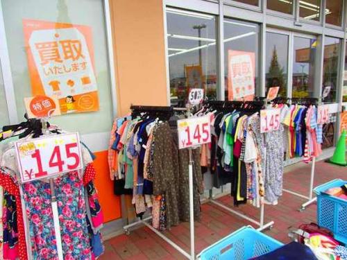 古着のアウトレット