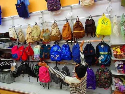 ユーズレットの久喜