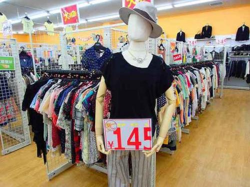 トレファクスタイル久喜店ブログ画像１