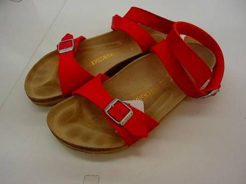 ユーズレットの久喜