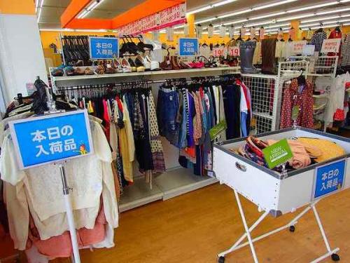 ユーズレットの久喜