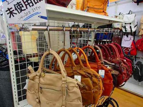 ユーズレットの久喜