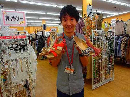 ユーズレットの久喜