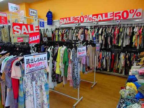 ユーズレットの久喜