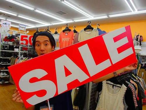 ユーズレットの久喜