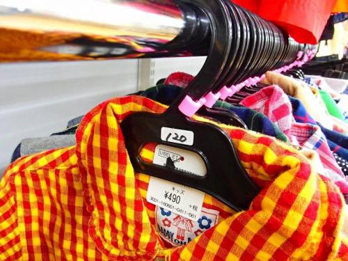 ユーズレットの久喜