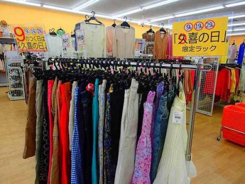 古着のアウトレット