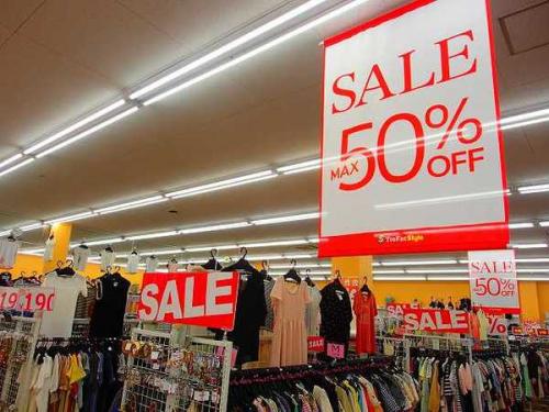 古着のアウトレット